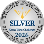 Médaille d'argent au Korea Wine Challenge 2026